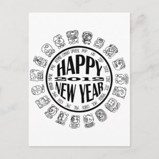 マイアンカル新年 シーズンポストカード