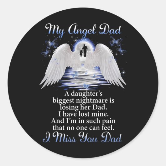 マイアングルパパiユー恋しく思パパメモリアルデー父親 ラウンドシール (正面)