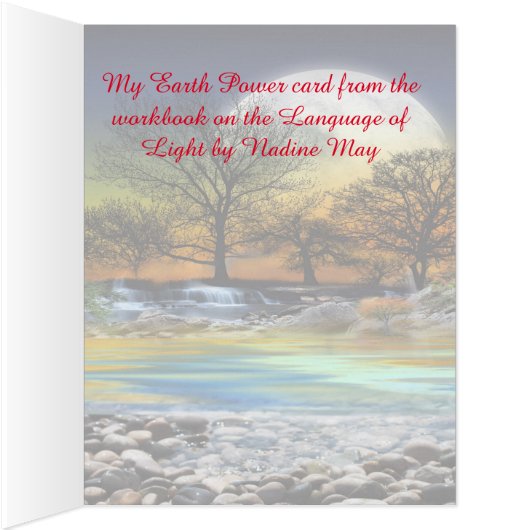 マイアース電源カード (内側(右))