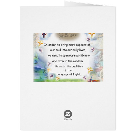 マイアース電源カード (裏面)