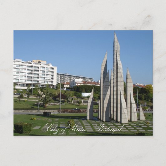 マイア市 – ポルトガル ポストカード (正面)