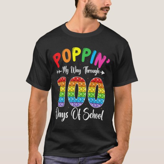 マイウェイハウスルー100日 Tシャツ (正面)