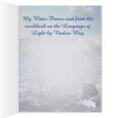 マイウォーターパワーカード (内側(右))