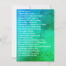 マイエフェシア3祈りの言葉