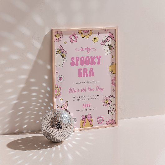 マイエラ不気味ーでGroovyハロウィーンガール誕生日 招待状