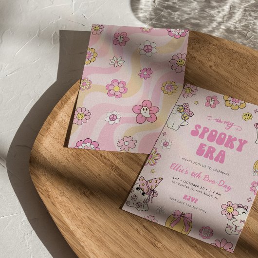 マイエラ不気味ーでGroovyハロウィーンガール誕生日 招待状