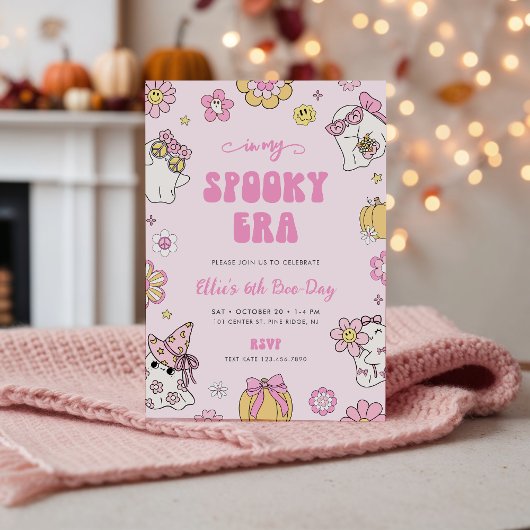 マイエラ不気味ーでGroovyハロウィーンガール誕生日 招待状