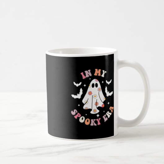 マイエラ不気味ーレトロGroovyかわいい幽霊不気味ハ コーヒーマグカップ (右)