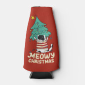 マイオウィクリスマスおもしろい猫好き ボトルクーラー (正面)