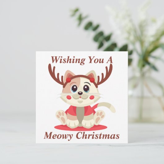 マイオウィクリスマスカード サンキューカード (スタンド正面)