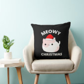 マイオウィクリスマス クッション (椅子)