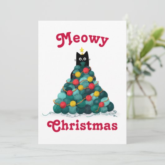 マイオウィクリスマス シーズンカード (スタンド正面)