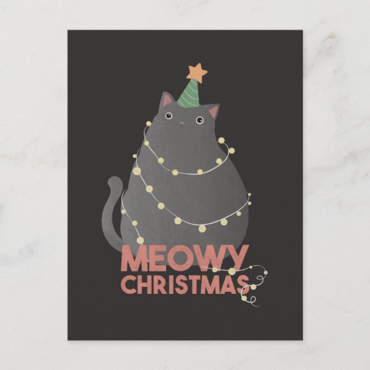 マイオウィクリスマス シーズンポストカード (正面)