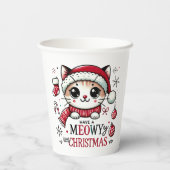 マイオウィクリスマス 紙コップ (裏面)