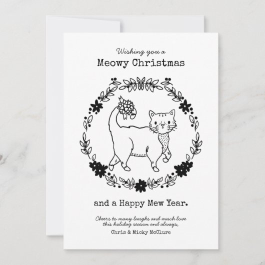 マイオウィークリスマスカラー可愛い猫 シーズンカード (正面)