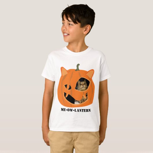 マイオウランタン Tシャツ (正面フル)