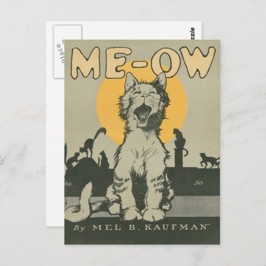 マイオウ ポストカード (正面/裏面)