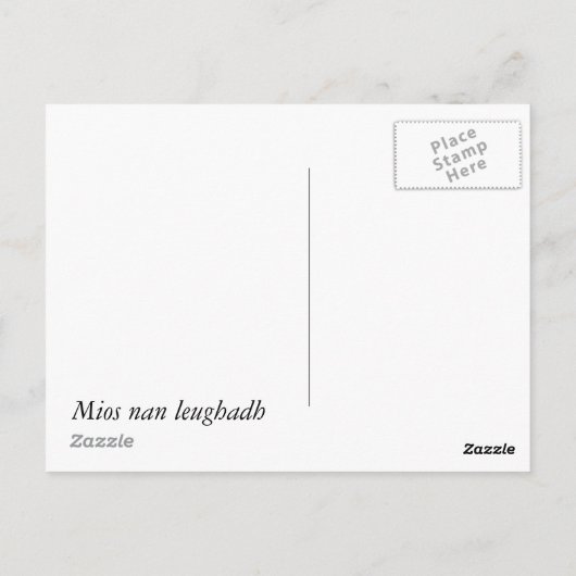 マイオス1 ポストカード (裏面)