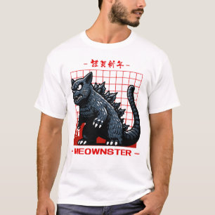 マイオンスターキャットプンモンスター日本の獣 Tシャツ
