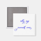 マイカップランネースオーバーマグネット マグネット (正面/裏面)