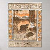 マイカナ親愛ダ ポスター (正面)