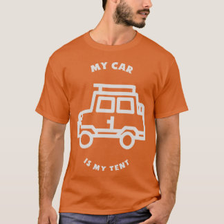 マイカーは私のもの 自動車キャンピングギフト Tシャツ