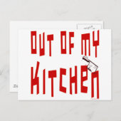 マイキッチンことわざ ポストカード (正面/裏面)