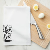 マイキッチンマイルール料理缶詰 キッチンタオル (四つ折り)