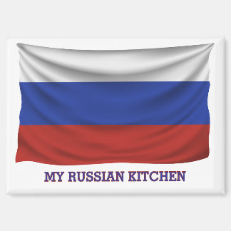 マイキッチンロシアのマグネット マグネット
