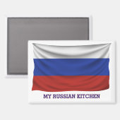 マイキッチンロシアのマグネット マグネット (正面/裏面)