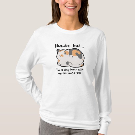 マイキャットキンダギャルと一緒に家にいる Tシャツ (正面)