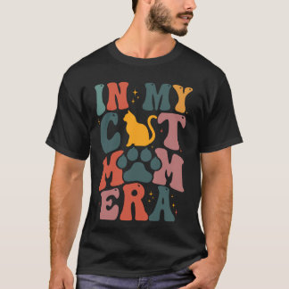 マイキャットマムエラレトログルービー猫好き Tシャツ