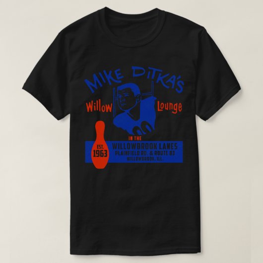 マイクディッカスウィローラウンジボーリング Tシャツ (デザイン正面)