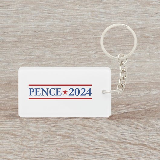 マイクモダン・ペンス2024米国大統領 キーホルダー