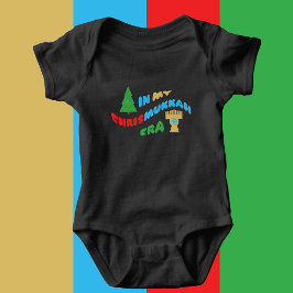 マイクリスムカ時代に ベビーボディスーツ