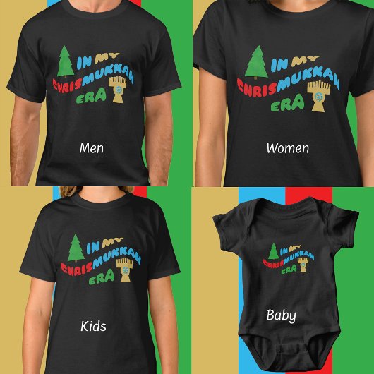 マイクリスムカ時代の女性の Tシャツ