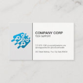 マイクロチップ |技術 予約カード (正面)