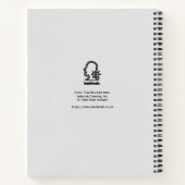 マイクロドット・マンに入る ノートブック (裏面)