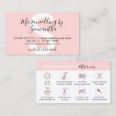 マイクロニードリングアフターケア後指導 名刺 (正面/裏面)