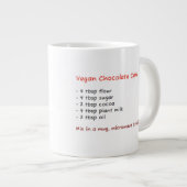 マイクロユニーク波マグカップ(チョコレートケーキレシピ) ジャンボコーヒーマグカップ (正面右)