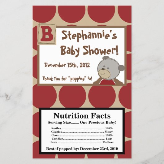 マイクロ波ポップコーンのラッパーコカロのボタン チラシ (正面)