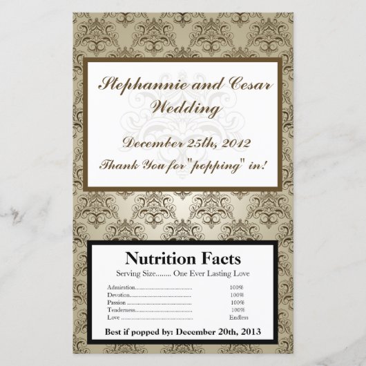 マイクロ波ポップコーンのラッパーtanishブラウンダマスク (正面)