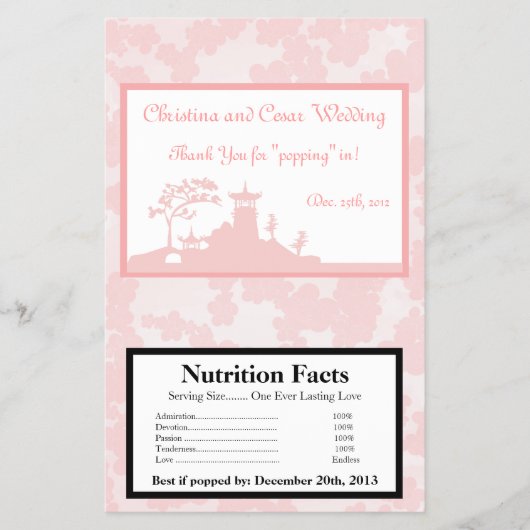 マイクロ波ポップコーンラッパーオリエンタルガーデン チラシ (正面)