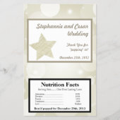 マイクロ波ポップコーンラッパークリスマススターズ チラシ (正面)