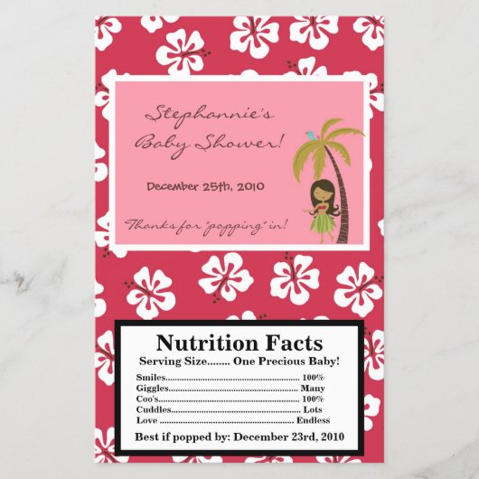 マイクロ波ポップコーンラッパーピンクハワイアンルアウ（ハワイ式宴会）Tropi チラシ (正面)