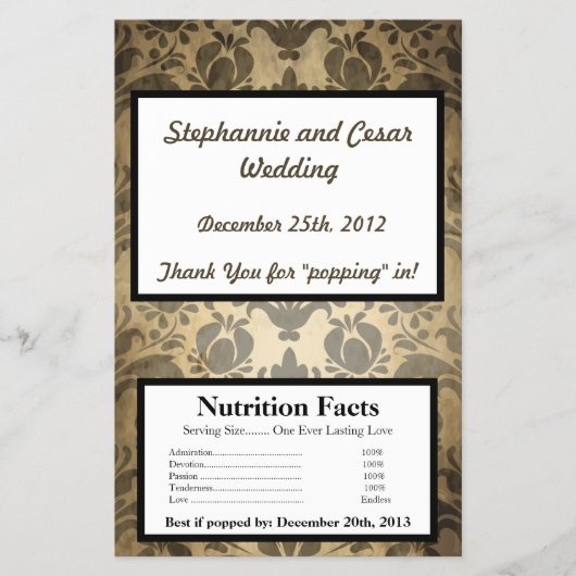 マイクロ波ポップコーンラッパーヴィンテージブラウンダマスク チラシ (正面)