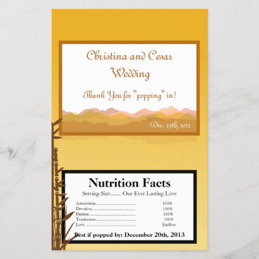 マイクロ波ポップコーンラッパー暖かい夕日 チラシ (正面)