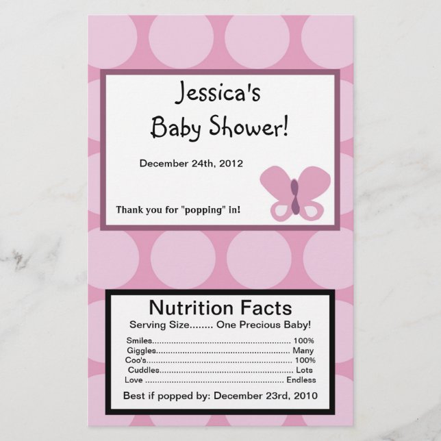 マイクロ波ポップコーンラッパ砂糖梅 (正面)