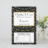 マイクロ波ポップコーン白熱［赤熱］光を放つラッパー夏のライトオン (スタンド正面)