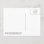 マイク・Mac・萌のハッピーバレンタインデー シーズンポストカード (裏面)